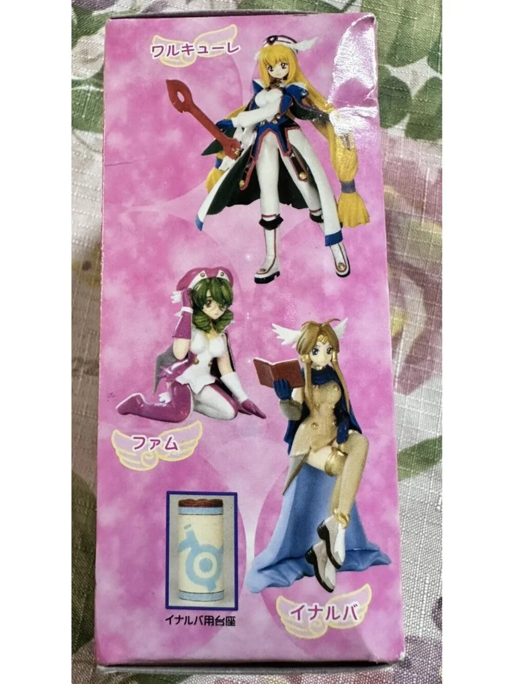 TFC‎ UFO Princess Valkyrie Trading Figure 1Box